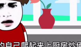 好玩的视频,笑翻天！盘点那些让人捧腹大笑的短视频精选