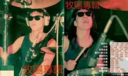 赵牧阳打鼓视频,鼓技非凡的精彩瞬间