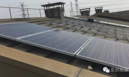 太阳能安装视频,视频详解